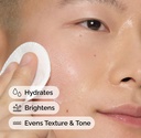 The Ordinary/ Saccharomyces Ferment 30% Milky Toner 100ml : اوردينري تونر حليبي