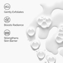 The Ordinary/ Saccharomyces Ferment 30% Milky Toner 100ml : اوردينري تونر حليبي