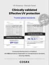 COSRX/ Ultra-Light Invisible Sunscreen SPF50 PA++++, 50ml : كوزركس واقي شمس خفيف وغير مرئي