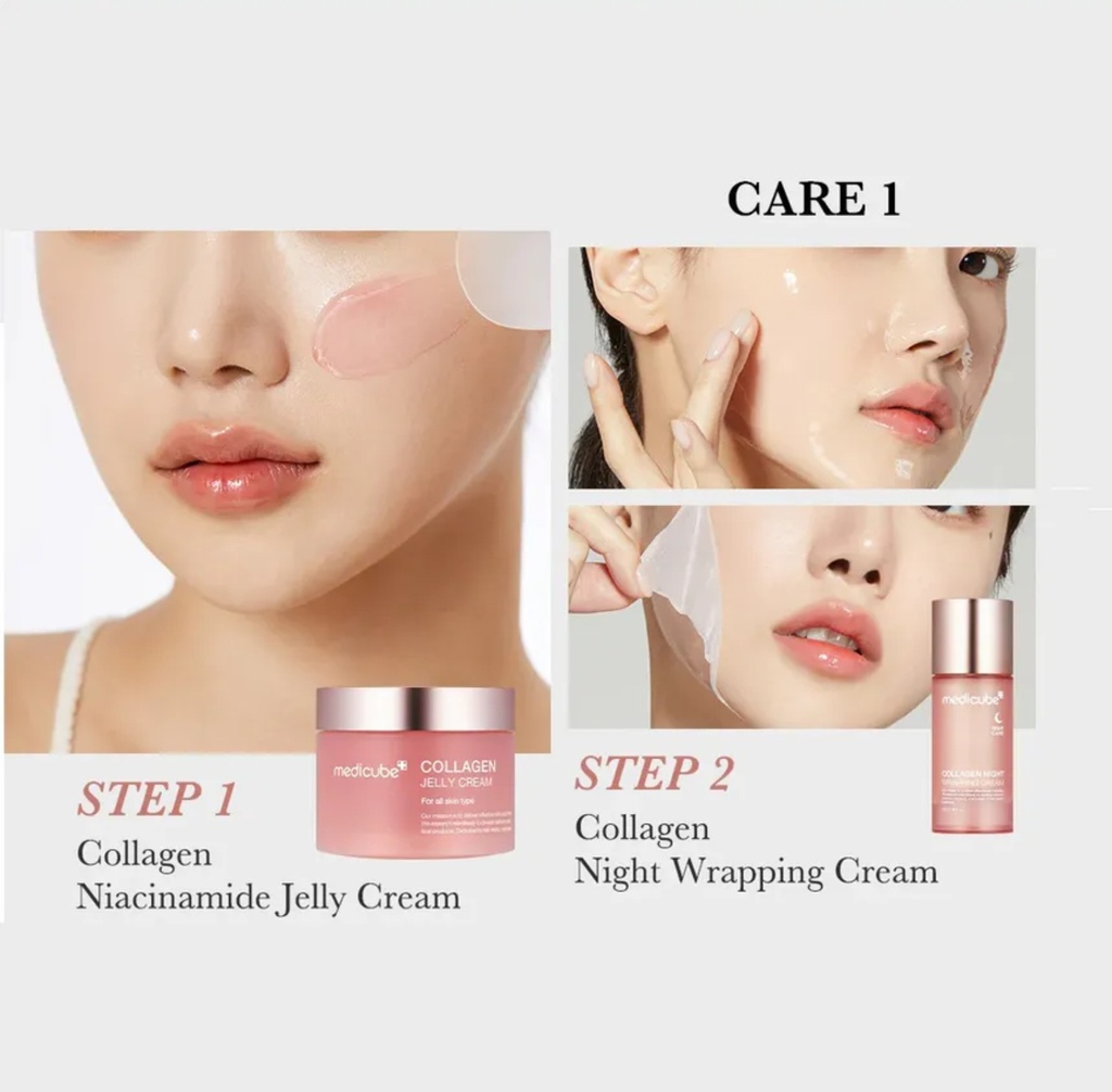 Medicube/ Collagen Jelly Cream 110ml :  مديكيوب مرطب الكولاجين جل