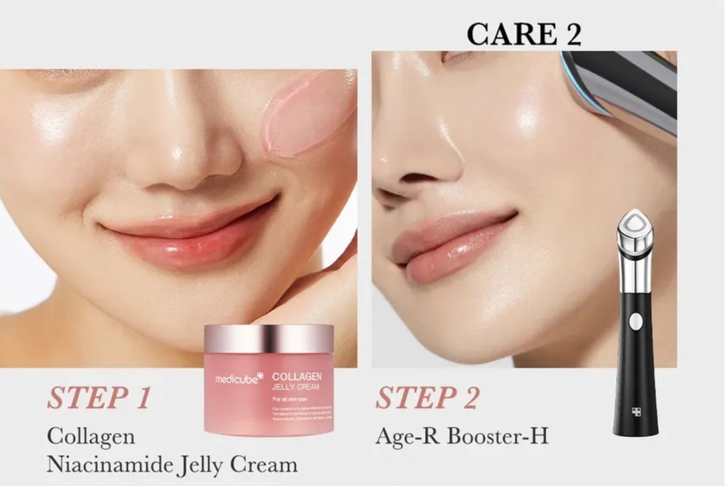Medicube/ Collagen Jelly Cream 110ml :  مديكيوب مرطب الكولاجين جل