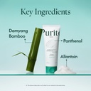 PURITO/ PURITO Mighty Bamboo Panthenol Cleanser 150ml :