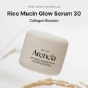 Arencia/ Rice Mucin Overnight Glow Face Mask Serum 50g:
