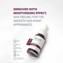 Purest/ Peeling AHA %10 + BHA %2 Serum: سيروم التقشير من بيورست