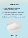 COSRX/ Low pH Good Morning Gel Cleanser: غسول جل صباح الخير منخفض الحموضة من كوزركس