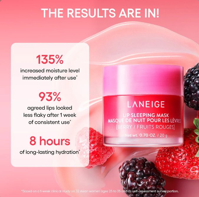 Laneige/ Lip Sleeping Mask: مرطب شفة معالج لينياج الكوري