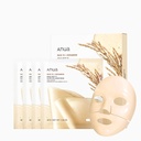 Anua/ Rice 70 Ceramide Mask: انوا قناع ليلي بالارز والسيرامايد