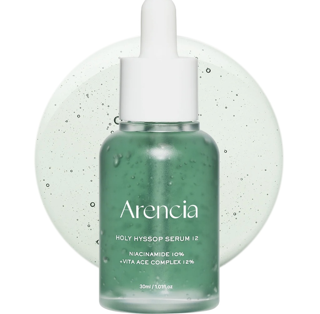 Arencia/ Holy Hyssop Glow Serum 12 - 30ml : سيروم ارينسيا الاخضر