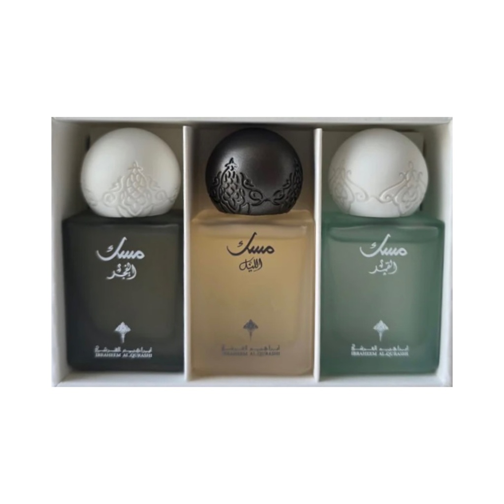 Ibrahim Al-Qurashi mini Musk Collection: ابراهيم القرشي مجموعة المسك الحجم الصغير