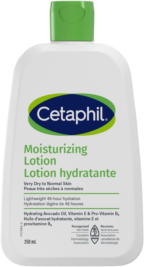Cetaphil/ Moisturizing , Hydrating Body Lotion for Sensitive and All Skin Types 250ml : سيتافيل لوشن مرطب كندي لجميع انواع البشرة