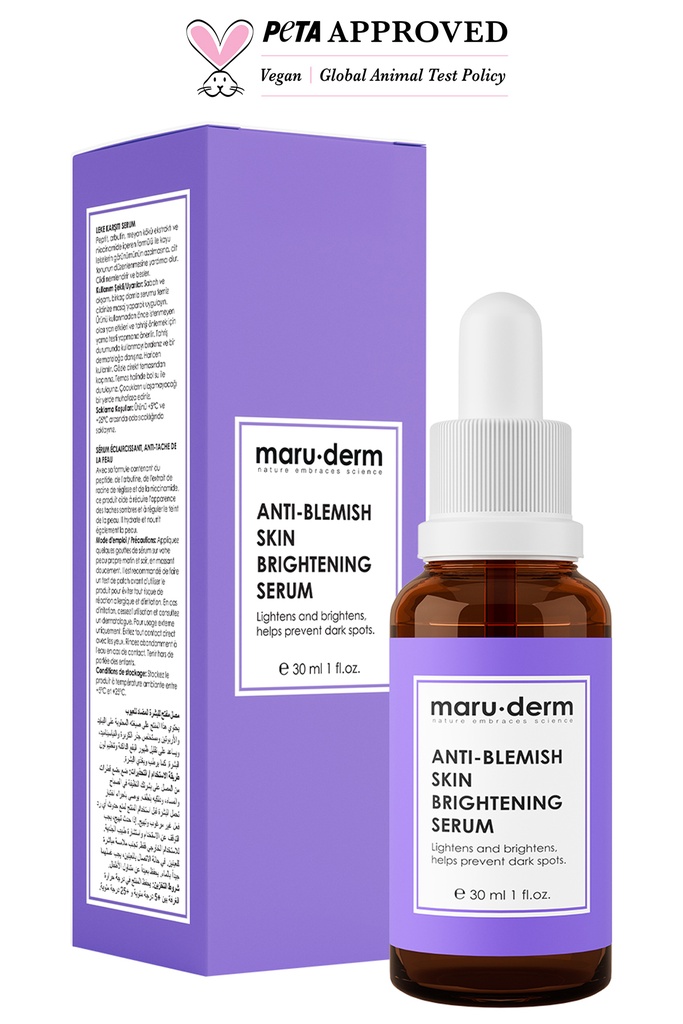 MaruDerm/ Anti-Blemish Skin Brightening Serum / سيروم العناية بالبشرة المضاد للشوائب