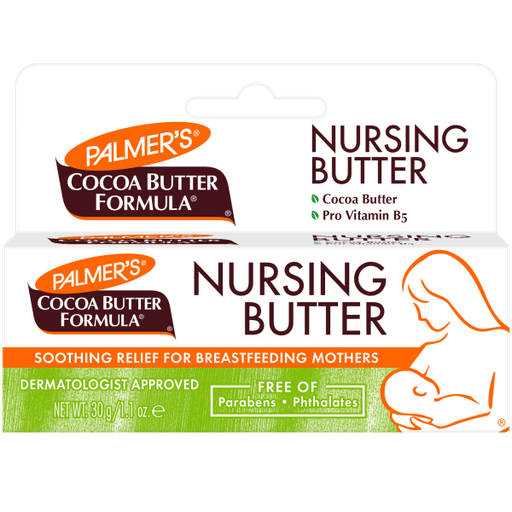 [PALM/025] PALMERS/ Nursing butter 30ml: بالمرز زبدة الرضاعة