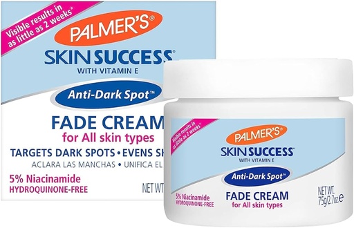 [PALM/062] Palmers/ Skin success Fade Cream (Anti Dark Spot): كريم الوجه لعالج التصبغات جميع انواع البشرة