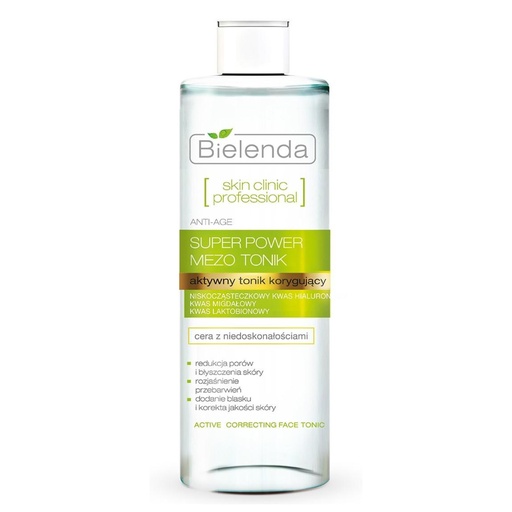 Bielenda/ Rejuvenating ANTI-AGE Toner: تونر بيلندا مضاد للشيخوخة