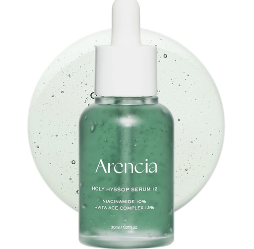 [ARN/004] Arencia/ Holy Hyssop Glow Serum 12 - 30ml : سيروم ارينسيا الاخضر