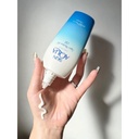 Skin Aqua/ Super Moisture Gel Hydrating Sunscreen SPF50+: سكن اكوا كريم واقي شمس ومرطب