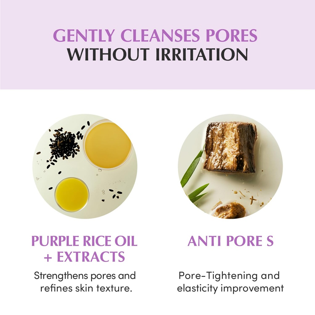 EQUALBERRY/ Purple Rice Pore Smoothing Cleansing Oil 200ml: ايكول بيري غسول زيتي بالارز البنفسجي لتقليل المسام