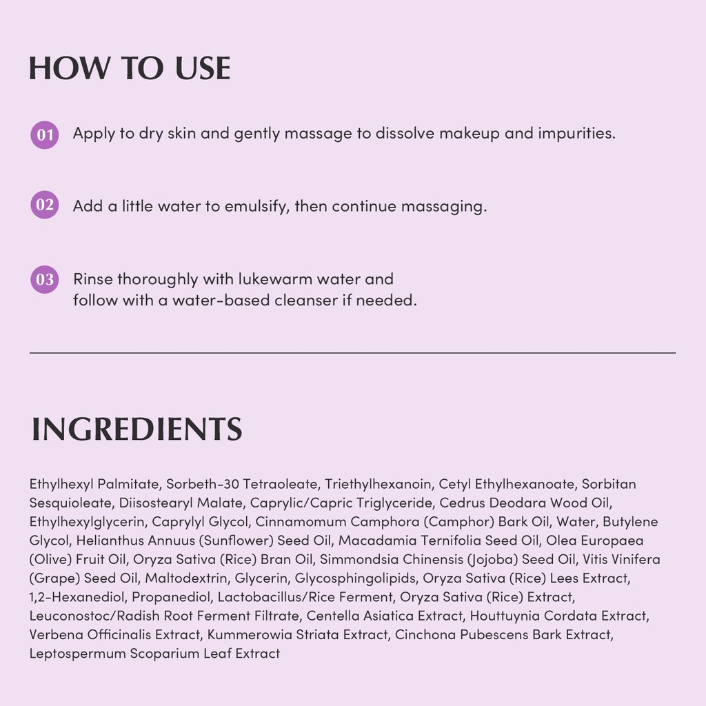 EQUALBERRY/ Purple Rice Pore Smoothing Cleansing Oil 200ml: ايكول بيري غسول زيتي بالارز البنفسجي لتقليل المسام