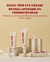 K-SECRET/ Seoul 1988 Eye Cream Retinal Liposome 4% 30ml: كي سيكرت كريم ريتينال لايبوسوم لتجاعيد وتصبغات العيون