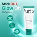 Purito SEOUL/ Bamboo Panthenol Moisturing Face Cream 100ml: بوريتو سول كريم مرطب بالبانثينول والنياسيناميد
