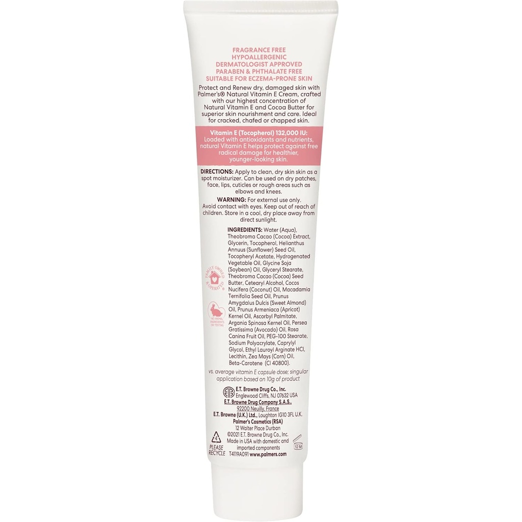PALMERS/ Natural Vitamin E Concentrated Cream 65ml: كريم فيتامين ي المركز للعناية بالبشرة