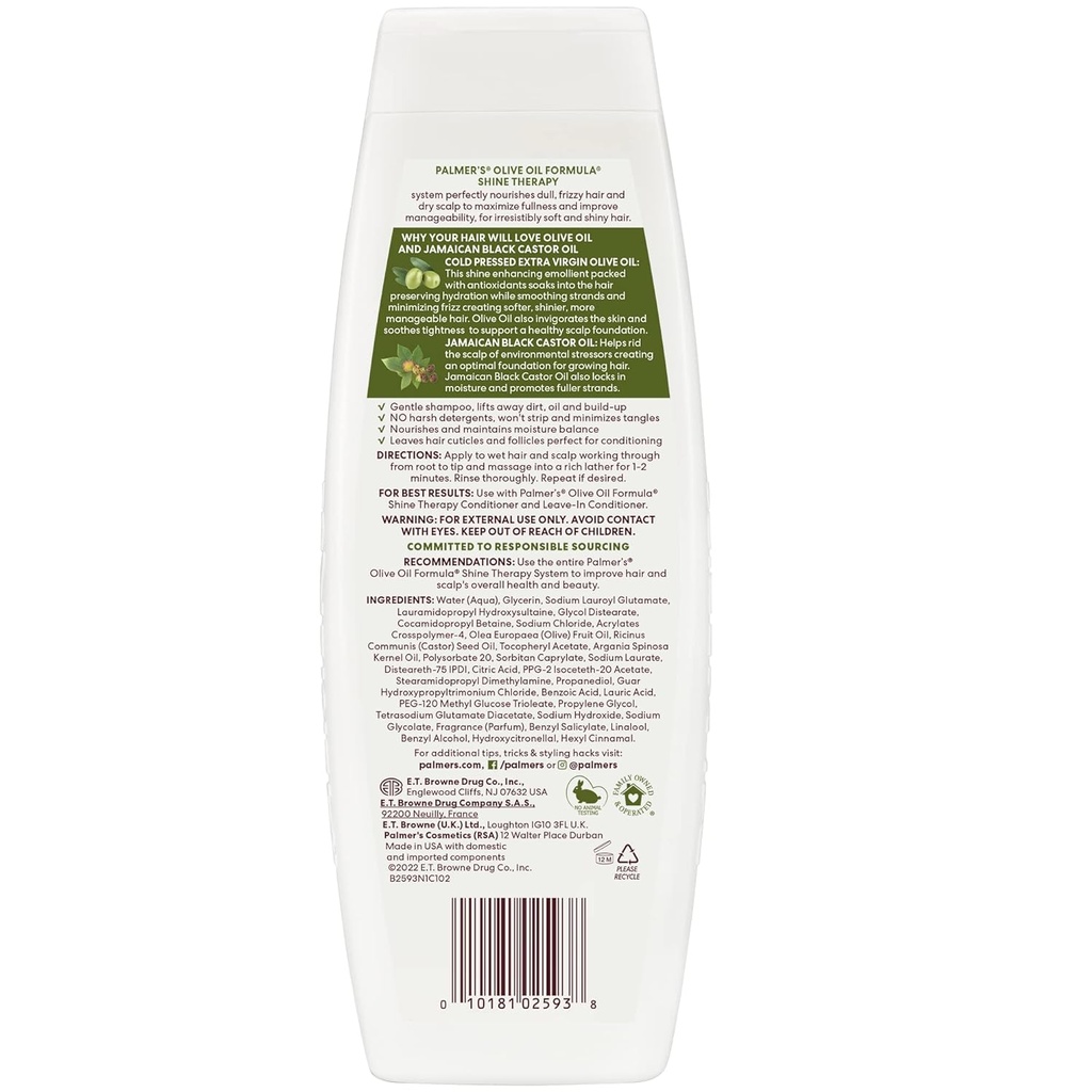 PALMERS/ Coconut Oil Moisture Boost Shampoo 400ml: شامبو بالمرز بزيت جوز الهند
