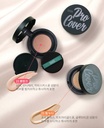 Tenzero/ Pro Cover It Silk Skin Cushion 50+ Powder: باودر كوشن الكوري من تنزيرو