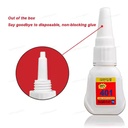 Qunex care Professional 200% 401 Super Stick Acrylic Nail Glue 15g : صمغ اظافر فائق القوة