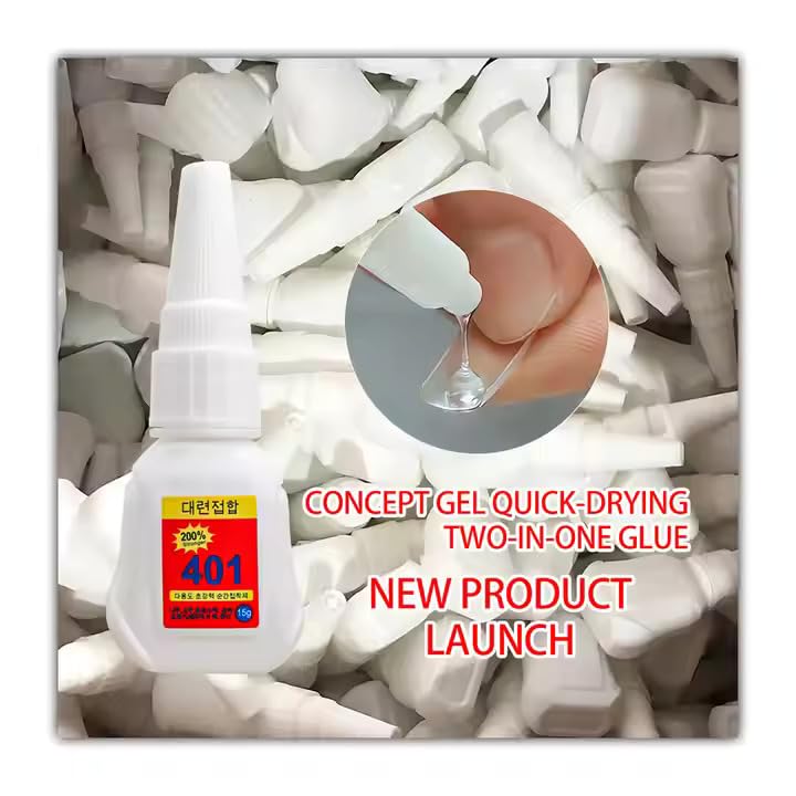 Qunex care Professional 200% 401 Super Stick Acrylic Nail Glue 15g : صمغ اظافر فائق القوة