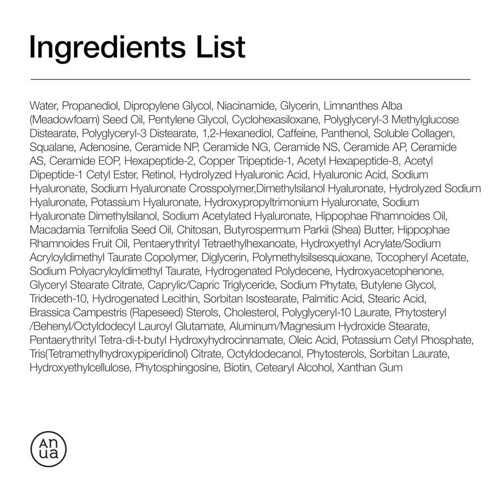 ANUA Retinol 0.1 Caffeine Revitalizing Eye Cream 30g :