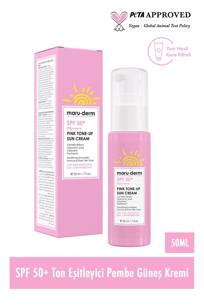 MaruDerm/ SPF50+ Pink Tone-Up Sun Cream 50ml: واقي شمس بنك تون اب من ماروديرم