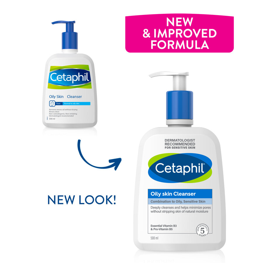Cetaphil/ Oily Skin Cleanser For combination to oily skin, sensitive skin 236ml : سيتافيل غسول للبشرة المختلطة والدهنية والحساسة