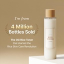 I'M FROM/ Rice Toner for Sensitive Skin 150ml : ام فروم تونر الارز الكوري