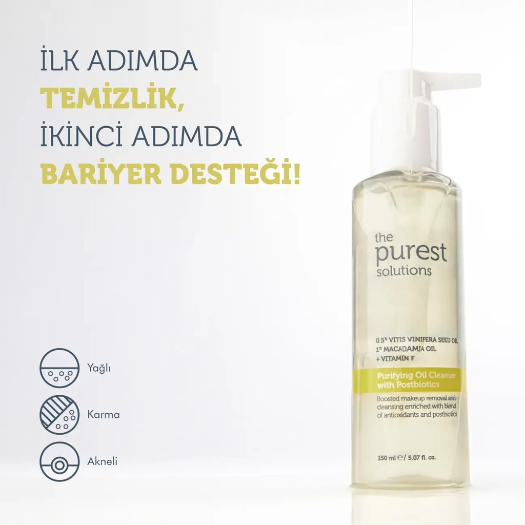 Purest/ Purifying Oil Cleanser 150ml: غسول بيورست الزيتي