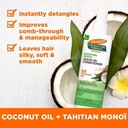 Coconut oil leave-in conditioner بلسم يترك على شعر بزيت جوز الهند