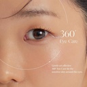Axis y vegan collagen eye serum: سيروم اكسز واي بالمولاجين لهالات العين