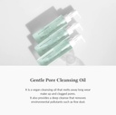 Dr. Althea/ Gentle Pore Vegan Cleansing Oil 150ml: غسول زيتي د. الثيا اللطيف لتنقية المسام