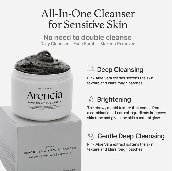 Arencia/ Black Tea Rice Mochi Cleanser 120g: