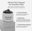 Arencia/ Black Tea Rice Mochi Cleanser 120g:
