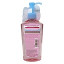 Softymo Speedy Cleansing Oil 230ml: الغسول الياباني الزيتي السريع - غسول كوزي سوفتيمو