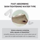 Centella Brightening Ampoule 100ml: امبولة تفتيح البشرة من سنتيلا