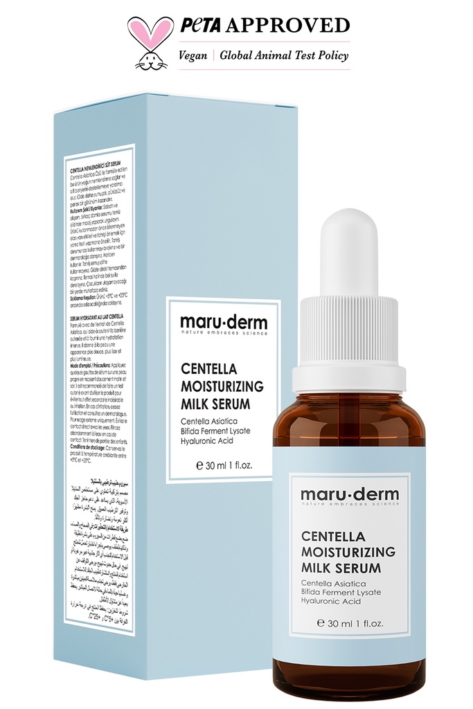 MaruDerm/ Centella Moisturizing Milk Serum 30ml: سيروم حليب ترطيب الجنتيلا