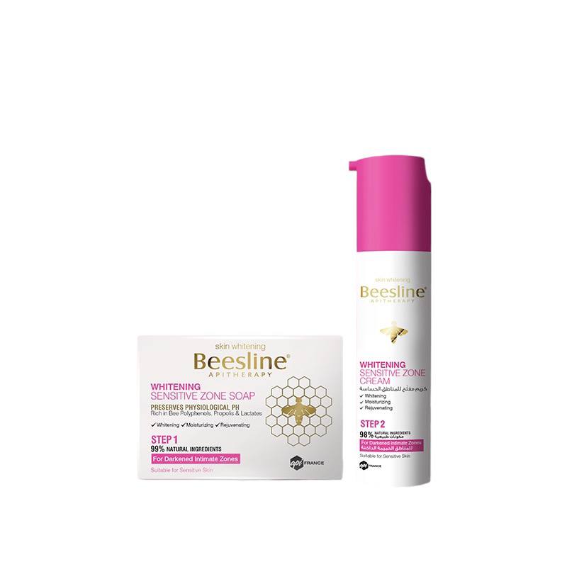 Beesline/ Whitening Intimate Zone Routine Set: مجموعة تفتيح المناطق الحساسة بيزلاين