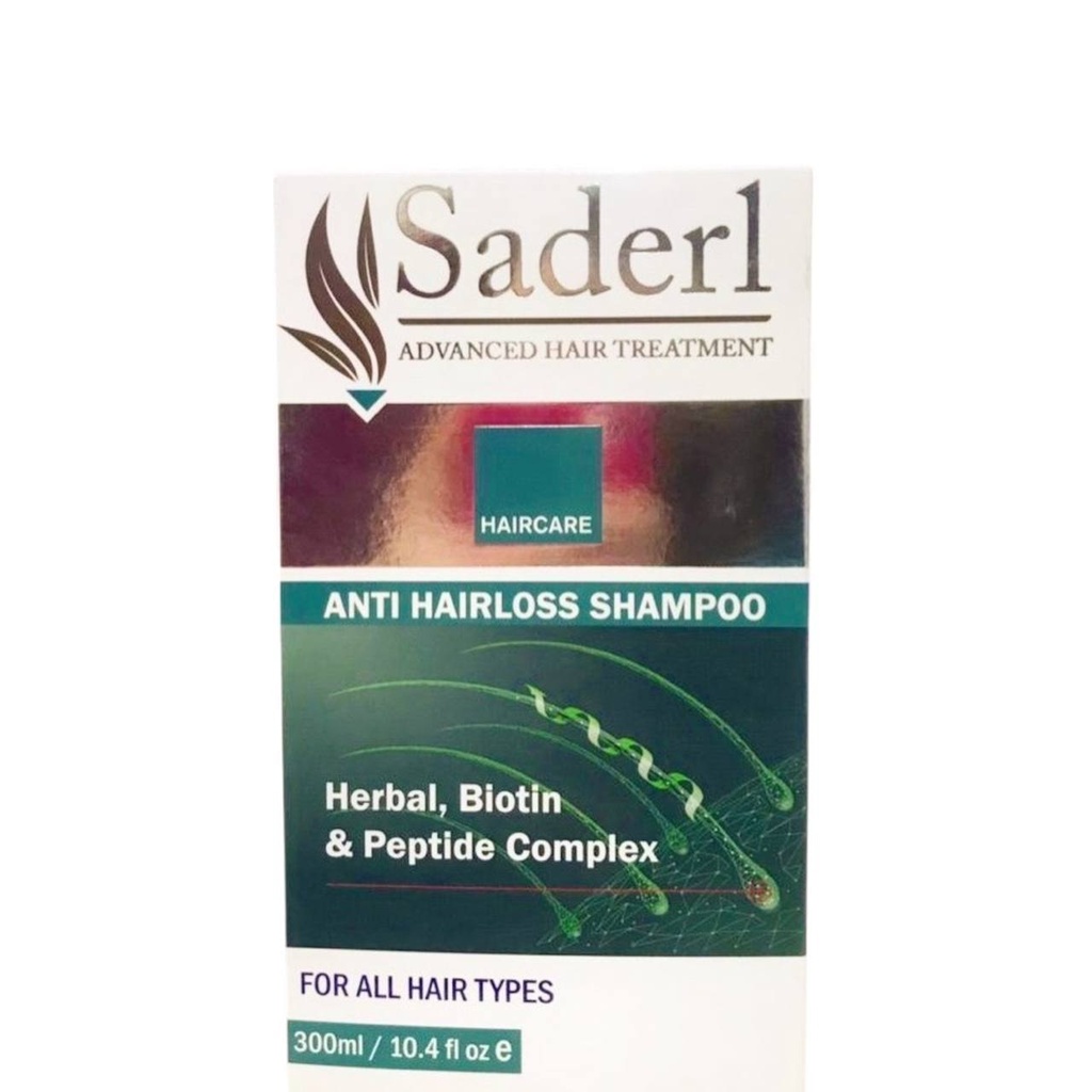 [ELG/021] Elegant/ Saderl Anti Hair Loss Shampoo with Biotin: شامبو سادرل مضاد للتساقط من ايليكانت