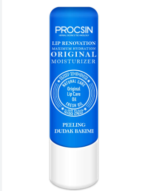 [PROC/015] PROCSIN Lip Balm Peeling SPF15 5.5ml / مرطب الشفة بالفيتامينات وزبدة الشيا من بروكسن