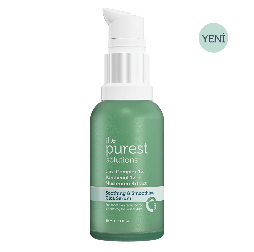 [TPS/222] Purest/ Soothing & Smoothing Cica Serum 30ml: بيورست سيروم السيكا المهدئ