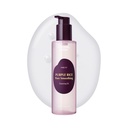 EQQUALBERRY/ Purple Rice Pore Smoothing Cleansing Oil 200ml: ايكول بيري غسول زيتي بالارز البنفسجي لتقليل المسام