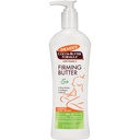 PALMERS/ Cocoa Butter Firming Butter 315ml : بالمرز مرطب للجسم بزبدة الكاكاو