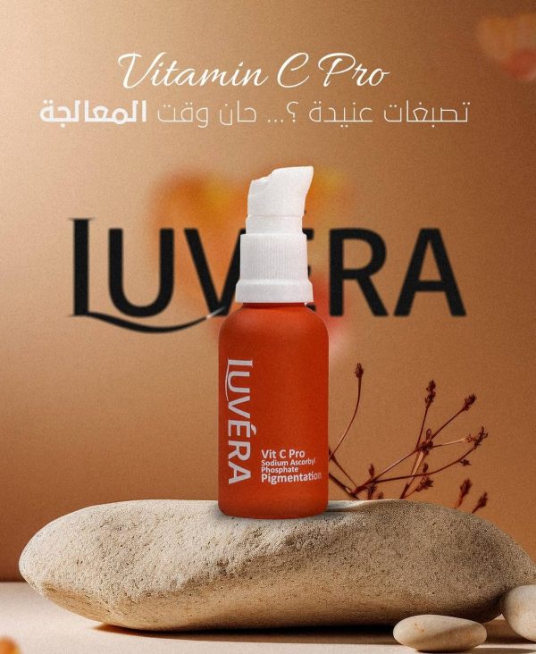 [LUV/001] LUVERA/ Vitamin C Pro Serum 30ml : لوفيرا سيروم فيتامين سي برو للتصبغات