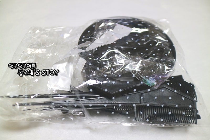 طاسة صبغ الشعر مع ثلاث فرشات وكب شعر